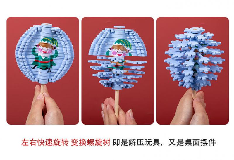 Product Introduction of Christmas Ornament Children's Educational Facial Makeup Rotating Lollipop Decompression Decompression Fei's Series Leaves Creative Toys 4