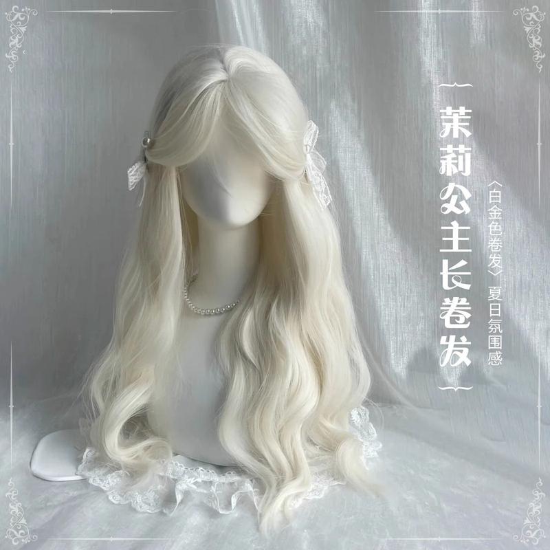 Tóc Giả Trùm Đầu, Dành Cho Nữ, Tóc Dài, Mỏng, Màu Trắng Sữa Và Vàng Kim, Phong Cách Lolita Nhật Bản, Sóng Sâu, Cos, Tóc Xoăn Dài, Mũ Đội Đầu, Năm 2024 8
