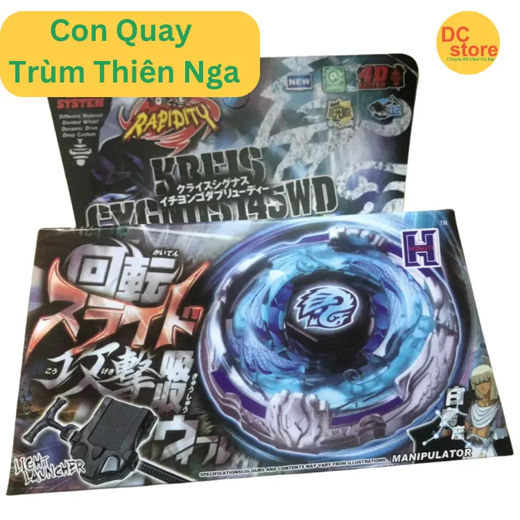 BB124 Con Quay Thiên Nga Chiên Thần Vô Cực Thiên Nga  KBEIS Cho Bé Yêu Đồ Chơi Toy