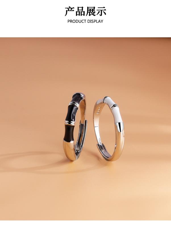 Product Introduction of A pair of black and white drip rings with an open finger ring for men and women 4