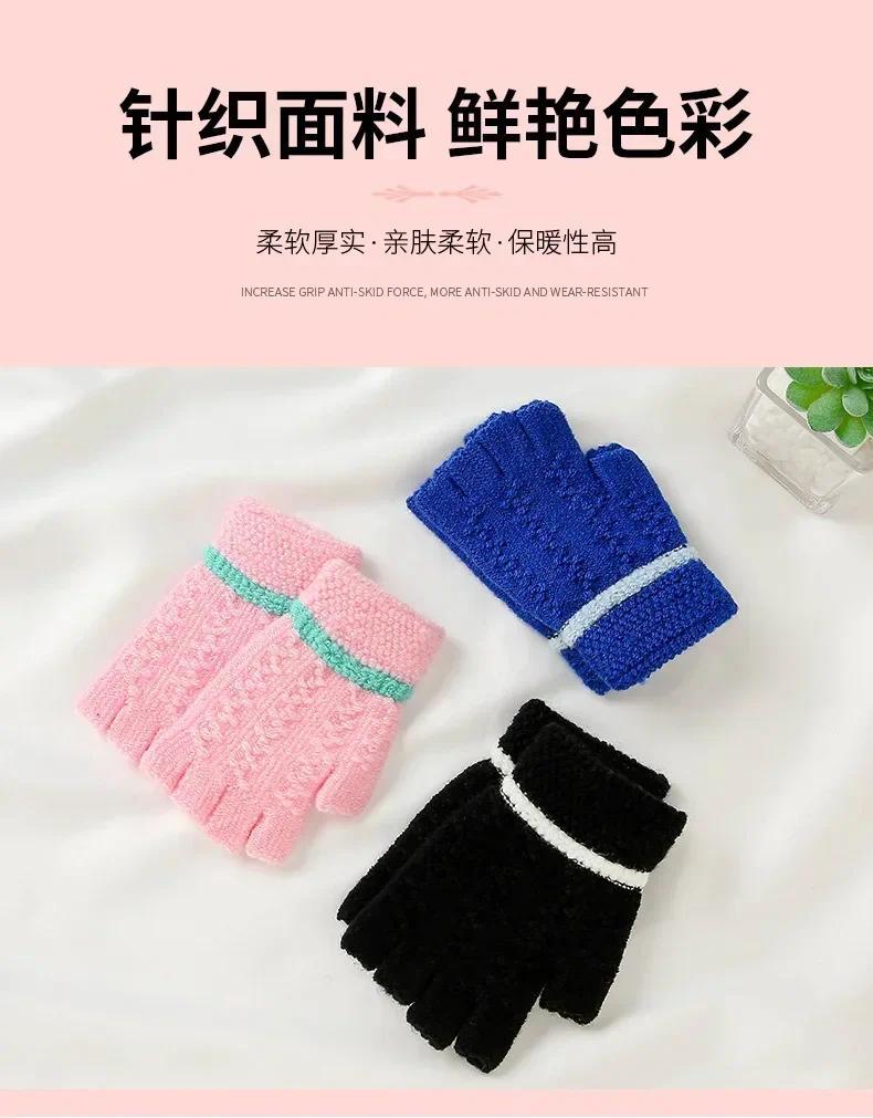 Product Introduction of Winter Warm Half Finger Gloves Jacquard Knitted Gloves for Students Writing Kids Fingerless Gloves Children Boys Girls 4-8T 3