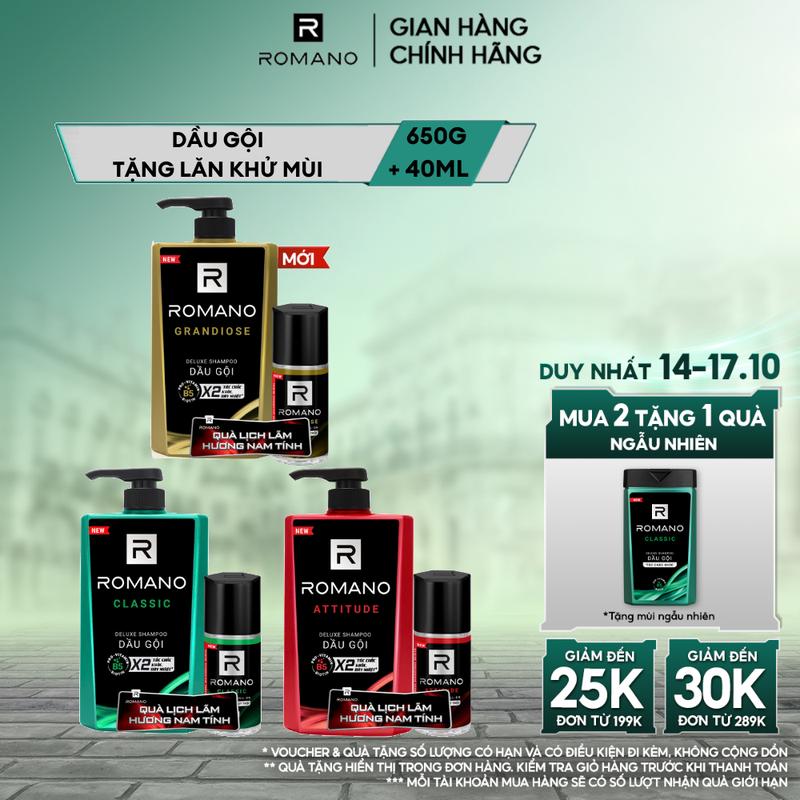 [TẶNG LĂN KHỬ MÙI 40ML] Dầu Gôi Chăm Sóc Tóc Hương Nước Hoa cho nam Romano Classic/ Attitude/ Grandiose 650g/Chai Tặng Lăn Mùi Ngẫu Nhiên