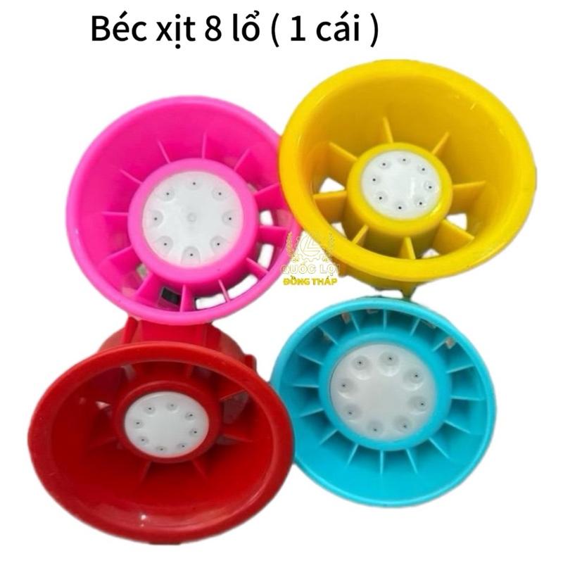 Béc xịt 8 lổ xịt cỏ tưới nước hoa màu , bình xịt điện tưới lan , xịt thuốc hoa màu ( 1 cái ) em giao màu ngẩu nhiên