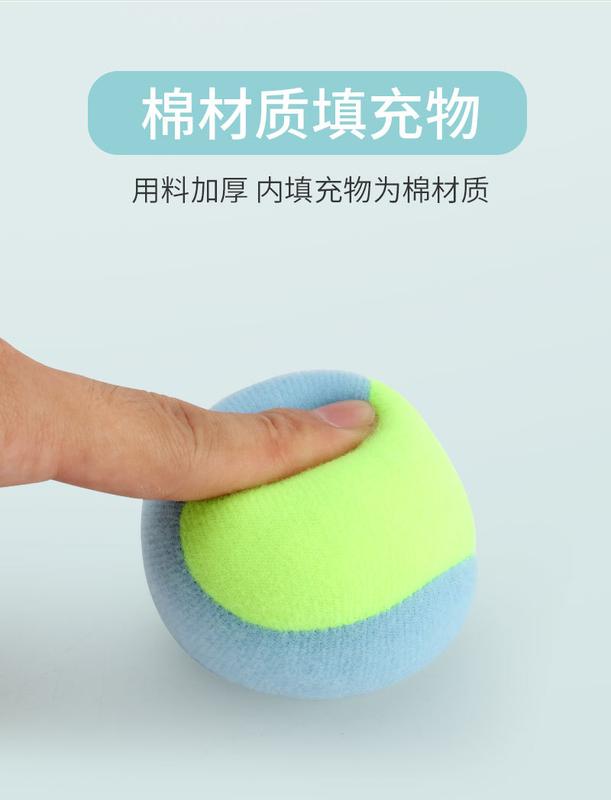 Product Introduction of Children's Sticky Jersey Vest Sticky Ball Kindergarten Parent-Child Interaction Outdoor Play Throwing Sticky Target Training Equipment Toys 11