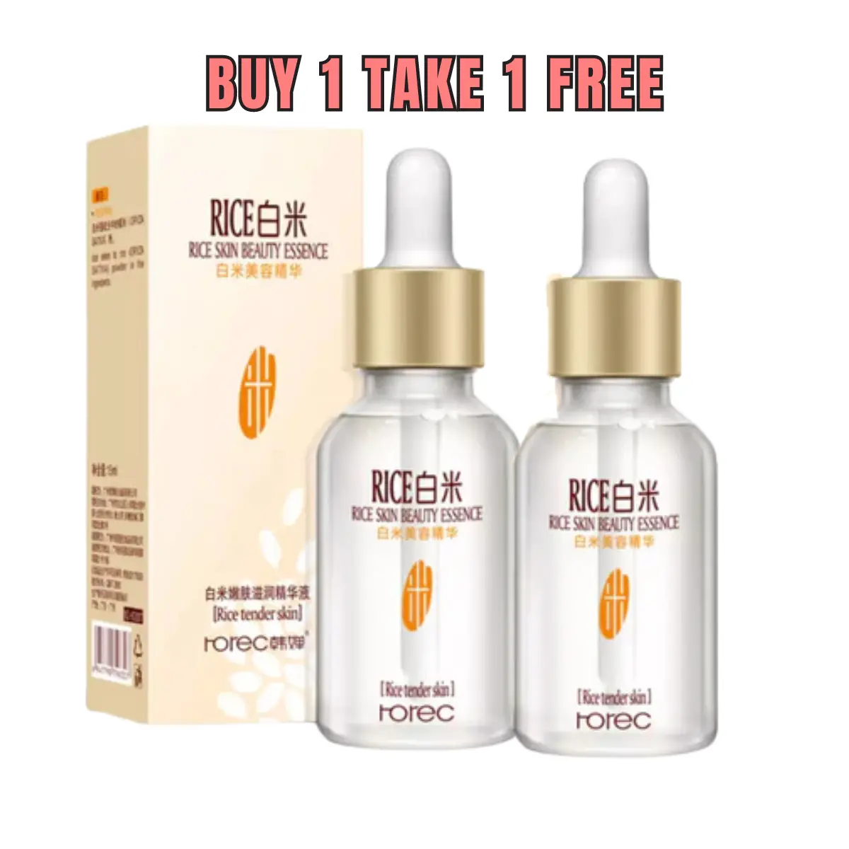 Buy 1 Take 1 Free Rice White Essence Skin Whitening and Moisturizing Care for the Skin Soft Clear Skins Skincare Serums