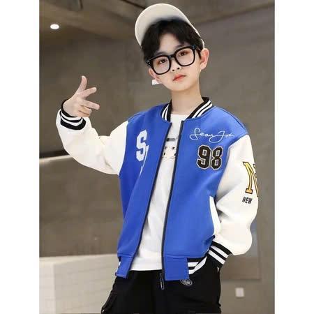 Áo khoác nỉ bomber dành cho bé trai 18-45kg mẫu chữ F. Chất liệu ấm, thiết kế đẹp.D33 5