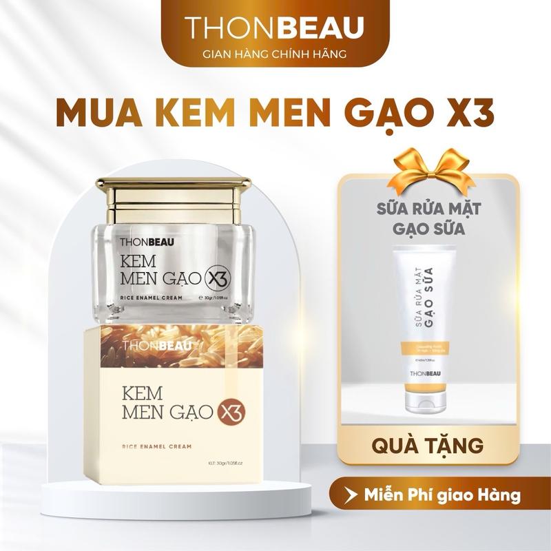 Kem MEN GẠO X3[Chất Kem Lotion] [Tặng Sữa Rửa Mặt Gạo 40ml]- Skincare Cosmetic