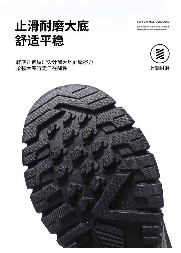 Product Introduction of รองเท้าปีนเขากลางแจ้ง, รองเท้าผู้ชาย, รองเท้าเดินป่าสวมใส่ได้, รองเท้ากีฬา, รองเท้าพ่อ, เหมาะสำหรับชายวัยกลางคนและผู้สูงอายุ, รองเท้าเดิน, ใหม่ในปี 2024 Sport ออกกำลังกาย รองเท้า  ผ้าใบ รองเท้า  ผ้าใบ 8
