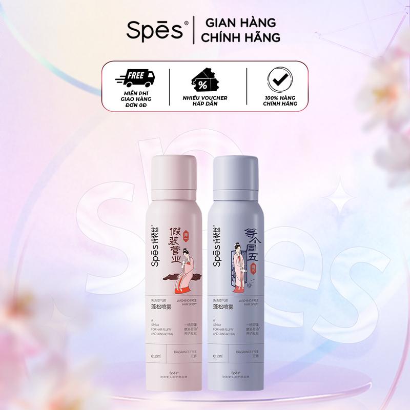 Dầu gội khô Dry Shampoo SPES dạng xịt không mùi kiềm dầu tạo phồng bản giới hạn 150ml