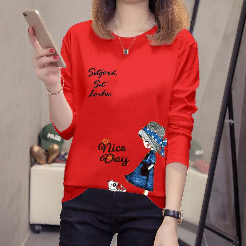 Product Introduction of Áo Thun Dài Tay, Màu Mơ Mùa Thu, Dành Cho Học Sinh Nữ, Dáng Rộng Vừa Vặn, Phong Cách Hàn Quốc, Ngoại Cỡ Ins, Quần Áo Che Nắng, Hàng Mới Về 2022 24