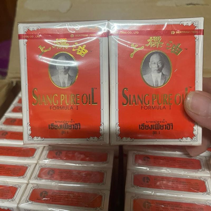  Dầu thái  nước vàng 6 chai 7ml 