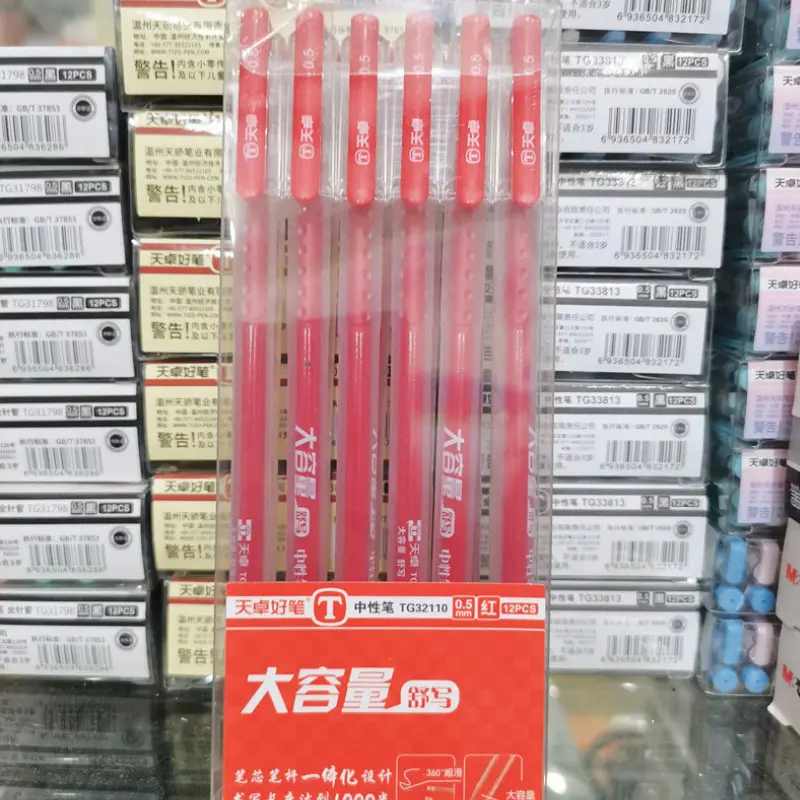 Bút gel ngòi kim mưc đỏ/ đen 0.5mm siêu nhẹ B112 Bút gel đệm tay nhưa viết mượt, trơn tru hoc sinh tôc ký 2