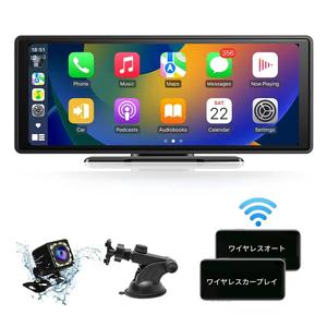 10.2 6インチHDタッチスクリーンカービデオプレーヤー、リアビューカメラ付きカーステレオ、携帯電話ミラーリング付きカーラジオ、カーアクセサリー、Carplayスクリーン