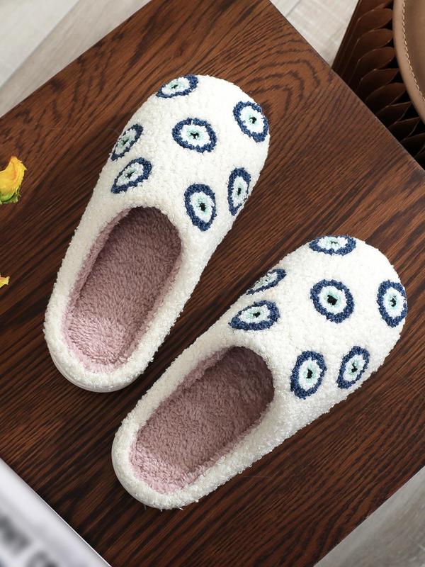 Women's Cartoon Eye Design Plush Slippers, Casual Soft Comfortable Home Slippers, Warm Slippers for Indoor & Outdoor Use for All Seasons 7