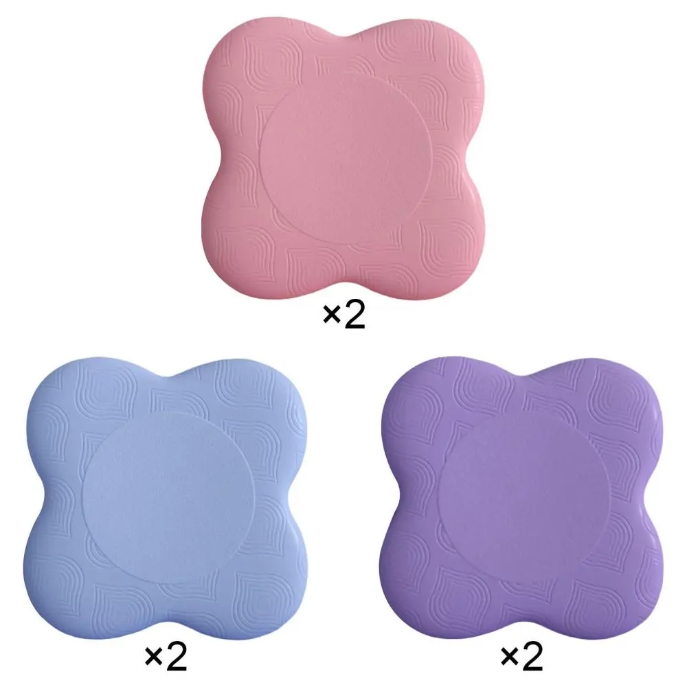 2Pcs Yoga Knee Pads Yoga Pad Balance Cushion Pilates Kneeling Pad for Hands