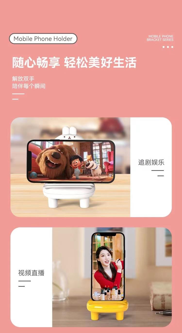 Product Introduction of Creative Cartoon Phone Holder Desktop Animal Chair Support Small Ornaments Portable Lazy Tablet Mirror Bracket 8