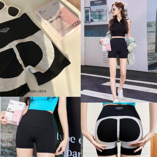 Quần Legging nữ Đùi 6.0 Full Hộp, Quần Legging Đúc Su Co Dãn Thoáng Mát Phiên Bản Mới 2024