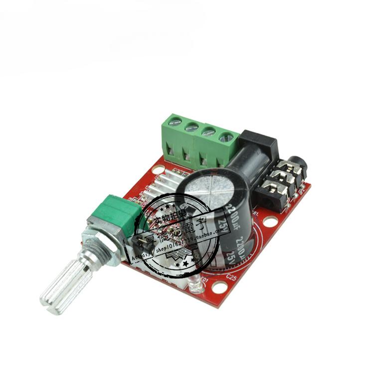 Product Introduction of PAM8610 Digital Mini Power Amplifier Board 2*10W Dual Channel DC12V HIFI Audiophile Computer Audio 7