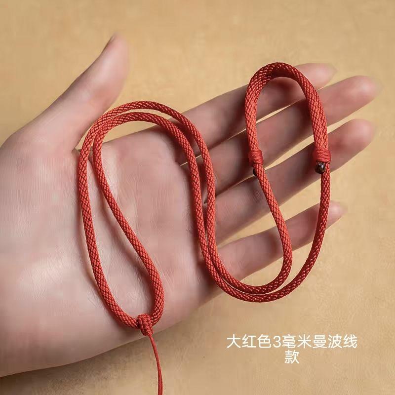 Product Introduction of Dây Đeo Buộc Mặt Dây Chuyền Ngọc Bích, Dây Vòng Cổ Màu Đen, Chất Liệu Chu Sa, Dệt Tay Cao Cấp, Dây Đeo Cổ Nam Và Nữ 8