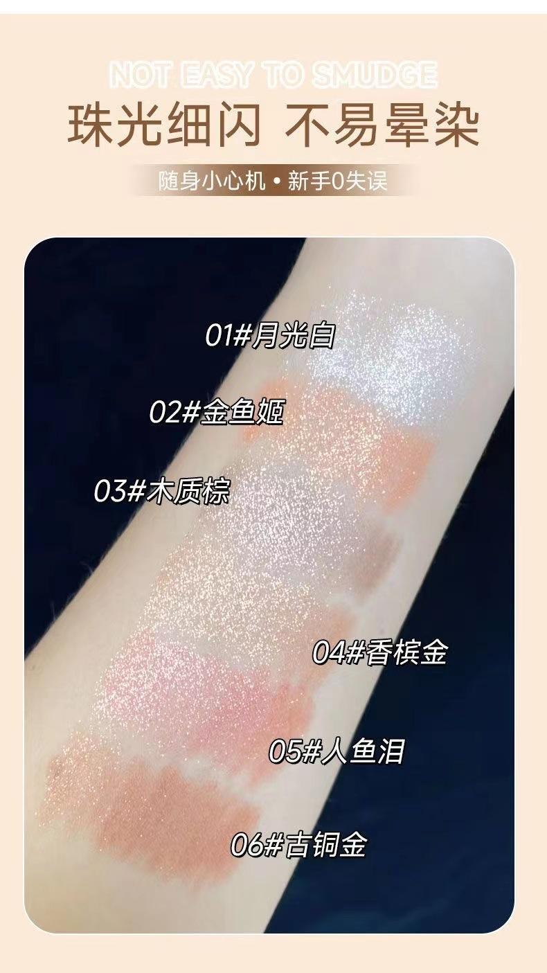 Product Introduction of Lazy Eye Makeup Highlight eye Pen Lying Silkworm Pen Double head eye Stick Stain Eye Makeup Repair Highlight 4