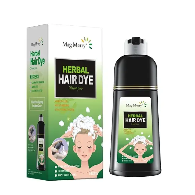 -Meg Merry แท้100% แชมพูปิดผมขาว แชมพูปิดผมหงอก สมุนไพร ปิดผมขาว