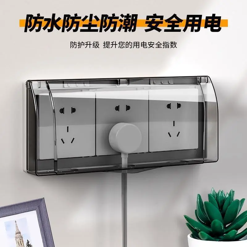 Hộp chống thấm nước ba lần trong suốt 86 loại công tắc ổ cắm nắp đậy chống thấm nước cho công tắc ba phòng tắm ngoài trời Nắp đậy bảo vệ cung cấp năng lượng 0