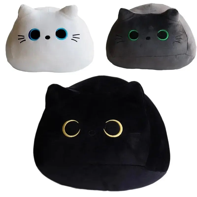 Black Cat About  Pillow Plush Doll Toys Cute Cute High Quality Gifts for Boys Girls Friends Decorate Childrens
