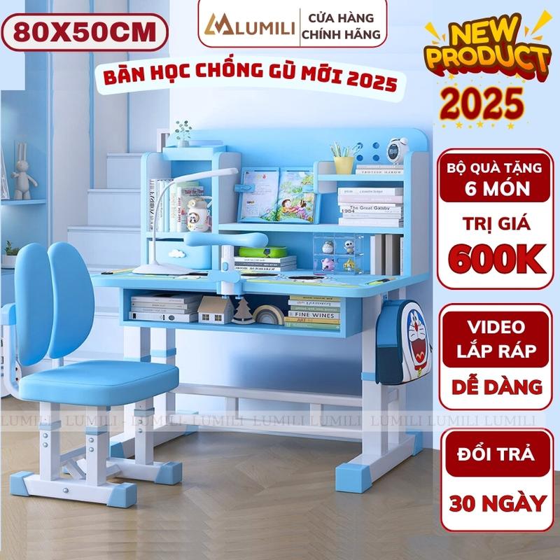 Bộ bàn ngồi học cho bé chống gù lưng cận thị Lumili E08, bàn ghế học sinh trẻ em nâng hạ độ cao tặng kèm quà