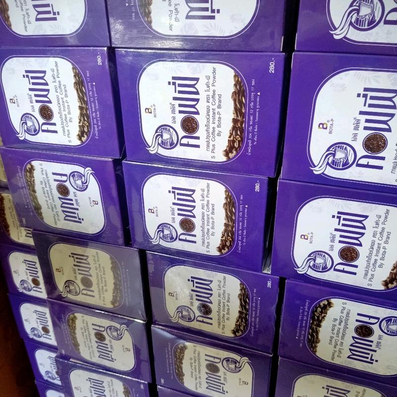 BotaP โบต้าพี S Plus Coffee เอส พลัส คอฟฟี่ (1 กล่อง 17 ซอง)BotaP ...