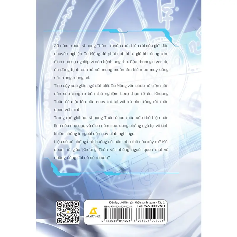 Sách - Đến Lượt Tôi Lên Sân Khấu Gánh Team (Tập 1) - AZB 1