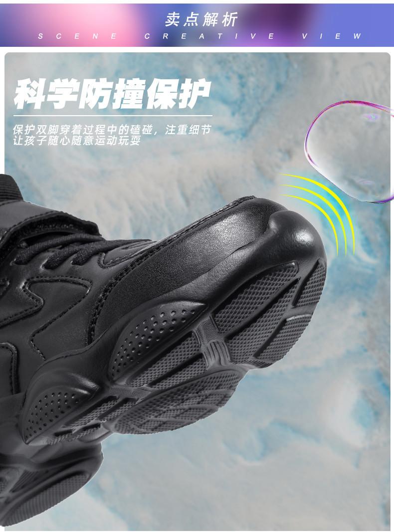 Product Introduction of Giày thể thao cho trẻ em, 28-40, Giày trắng cho trẻ em, Thích hợp cho bé trai và bé gái, Giày đi học, Giày thể thao màu đen, Giày thể thao cho bé trai giày  nam 34