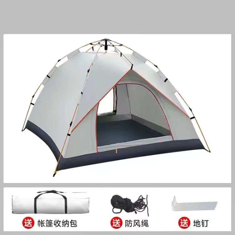 Automatic Outdoor Camping Tent Outdoor Travel Rainproof Insect-Proof Portable Tent with 2-4 People 1