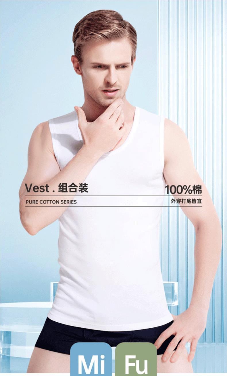 Product Introduction of Men's 230g Cotton Summer Sports Vest White Loose Round Neck Sleeveless T-Shirt Tank Top Wide Shoulder Cotton Undershirt 1