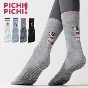 [PICHI PICHI !] GWEN - Kaos Kaki Pilates Panjang Doggie Anjing Lucu Yoga Anti Slip Poundfit Katun Menyerap Keringat Katun Cotton Indoor Sports Rumah Gym Fitness