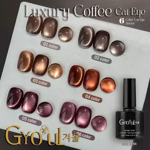 Gyo-uL Luxury Coffee Cat Eye | 6 color Collection Coffe Series | Kutek Gel