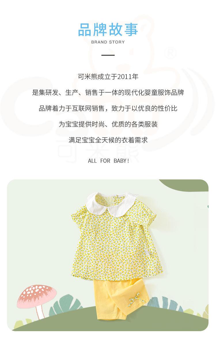 Product Introduction of One-piece Girls' Summer Sweet Swimsuit New Children's Baby Swimwear Princess Girl Stylish Cute Bathing Suit 19