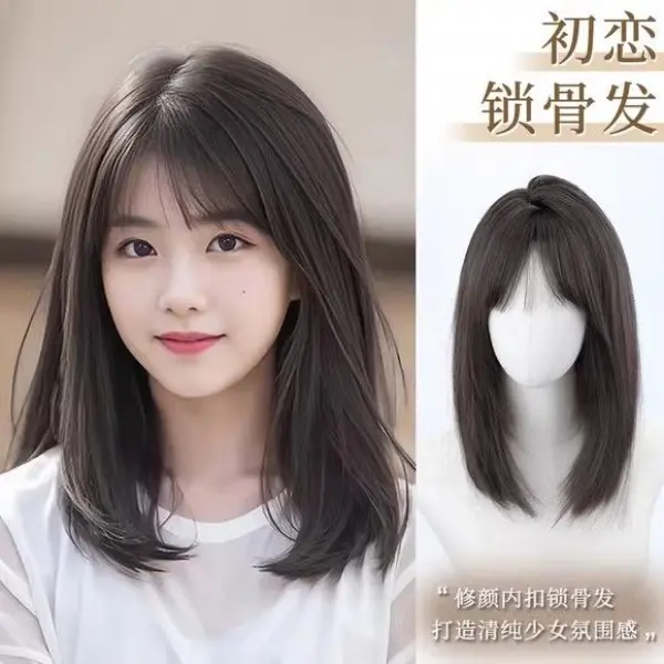 Wig Women's Full Head Cover Natural One-Piece Artificial Human Hair Age-Reducing Fashion Clavicle Hair Lightweight Breathable Wig Head Cover