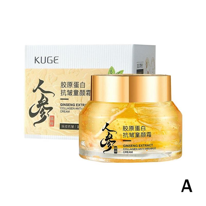 Product Introduction of Ginseng Essence Serum Facial Firming Deep Hydration Moisturizing Repairing Fine Lines Natural Skin Essence Cream Women Beuaty 50g 23
