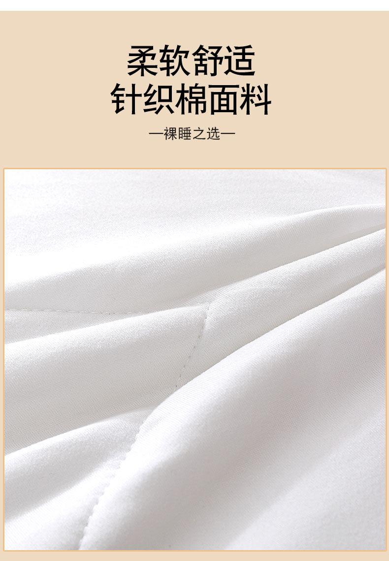 Product Introduction of Nệm Cao Su, Dày, Gia Dụng, Có Thể Gập Lại Đôi, Thích Hợp Cho Tất Cả Các Mùa, Nệm Cho Ký Túc Xá Và Sinh Viên, Có Kích Thước Đơn Và Nữ Hoàng, Đáy Nệm 4