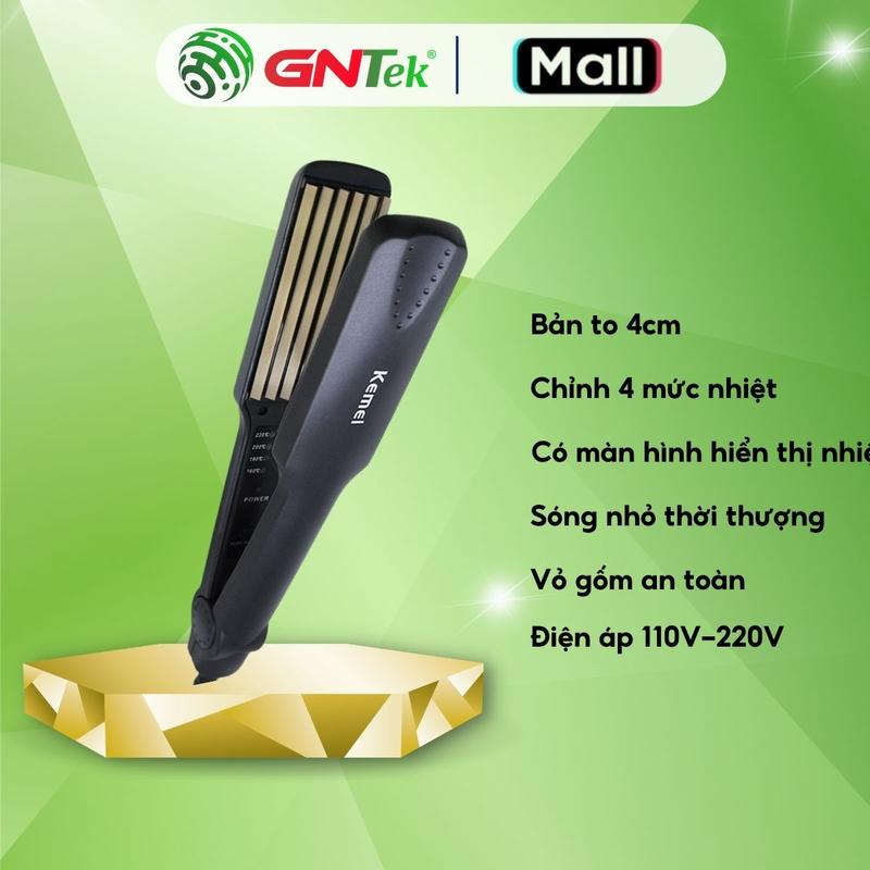 Máy dập phồng tóc KEMEI KM-332 bản to, máy dập xù đa năng làm dày tóc mỏng phồng Uốn Tóc