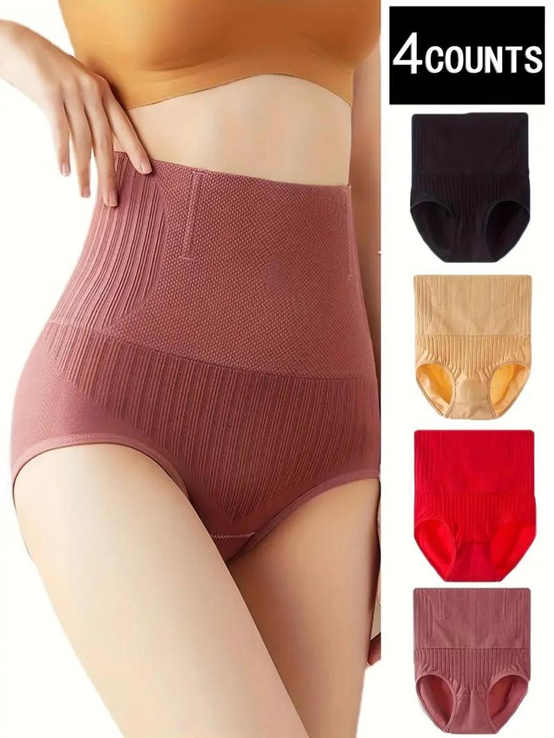 Product Introduction of Women's 4pcs Solid High Waist Panty, Tummy Control Butt Lifting Shapewear Panties, Comfy Breathable Knicker for Daily Wear, Underwear for All Seasons 12