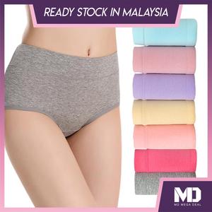 Seluar Dalam Kapas, Pinggang Tinggi / Tengah, Bernafas, Untuk Wanita, Seluar Dalam, Seluar Dalam, Seluar Dalam Wanita, Tawaran Mega boleh basuh mesin sederhana