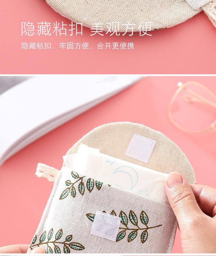 Product Introduction of Women Sanitary Napkin Tampon Storage Bag Cute Sanitary Pad Pouches Portable Makeup Lipstick Key Earphone Data Cables Organizer 19