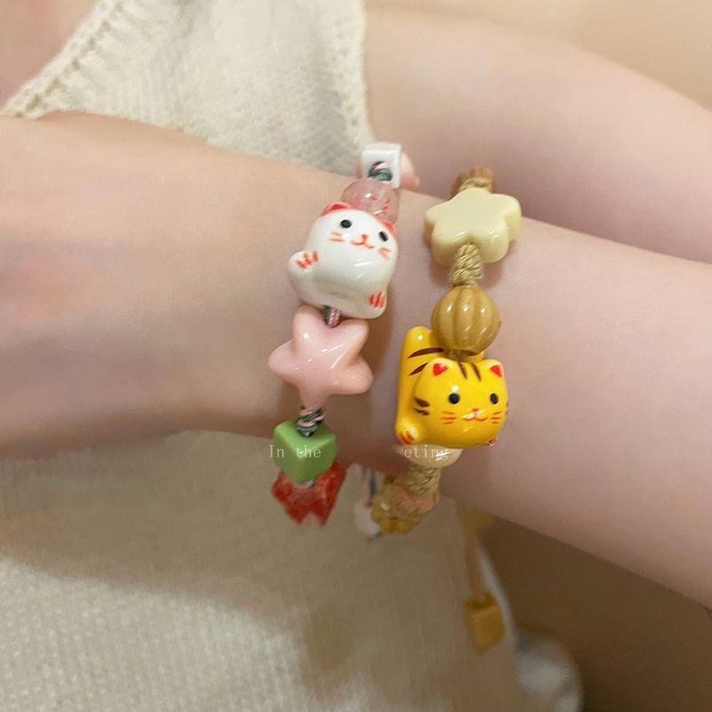 【vòng tay cho bé gái 】Công viên vui chơi cho trẻ em, vòng tay đính cườm mèo dễ thương, dành cho bé gái, vòng tay Kéo Mới 2024, vòng tay bạn gái, dễ phối đồ, được khen ngợi bởi 5743 người 6