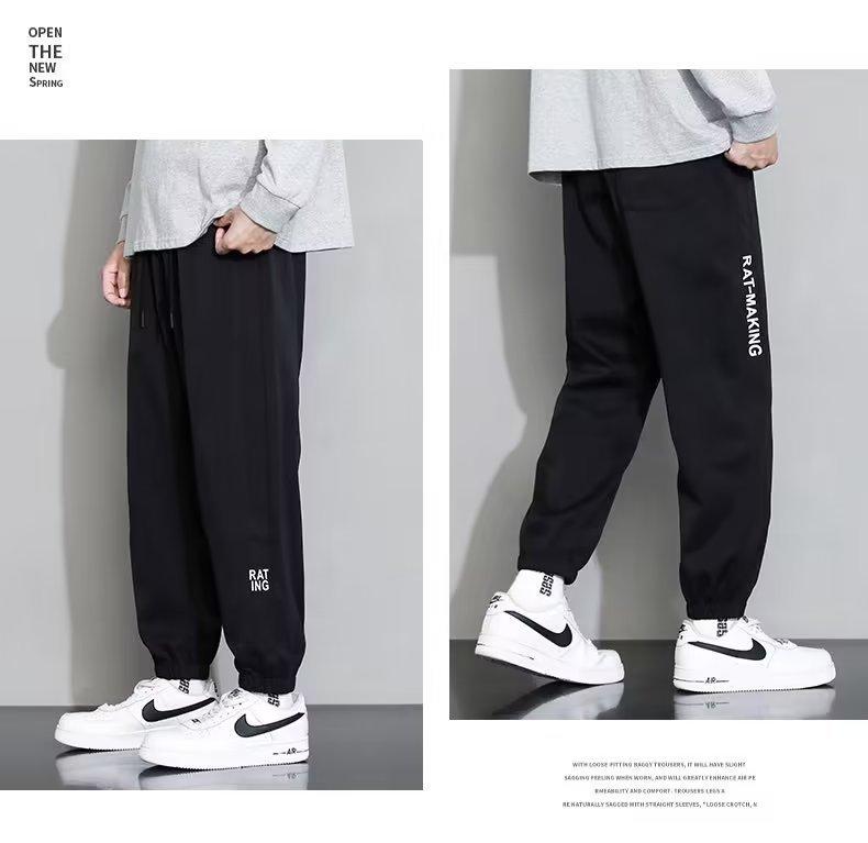 Product Introduction of Trendy Men's Ice Silk Trousers - Summer Cool Comfort Fit, Slim Cut Joggers with Drawstring, Korean Fashion Casual Pants for Street Style 8
