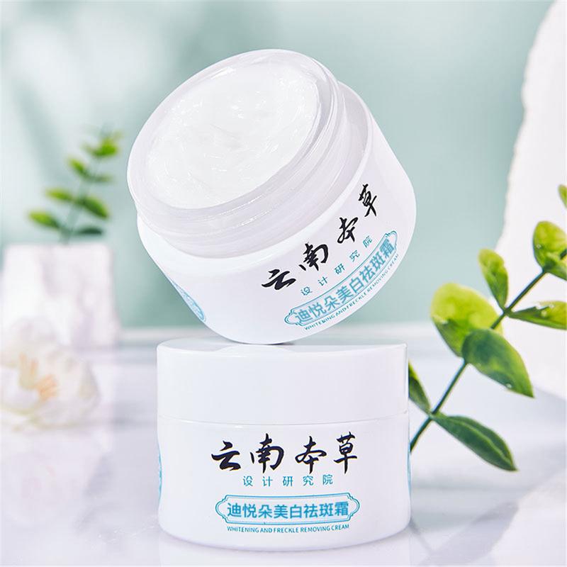 Product Introduction of Whitening Freckle Cream Melasma Cream Dark Spot Repair Cream Moisturizers Moisturizing Removing Chloasma Cream Genuine 16