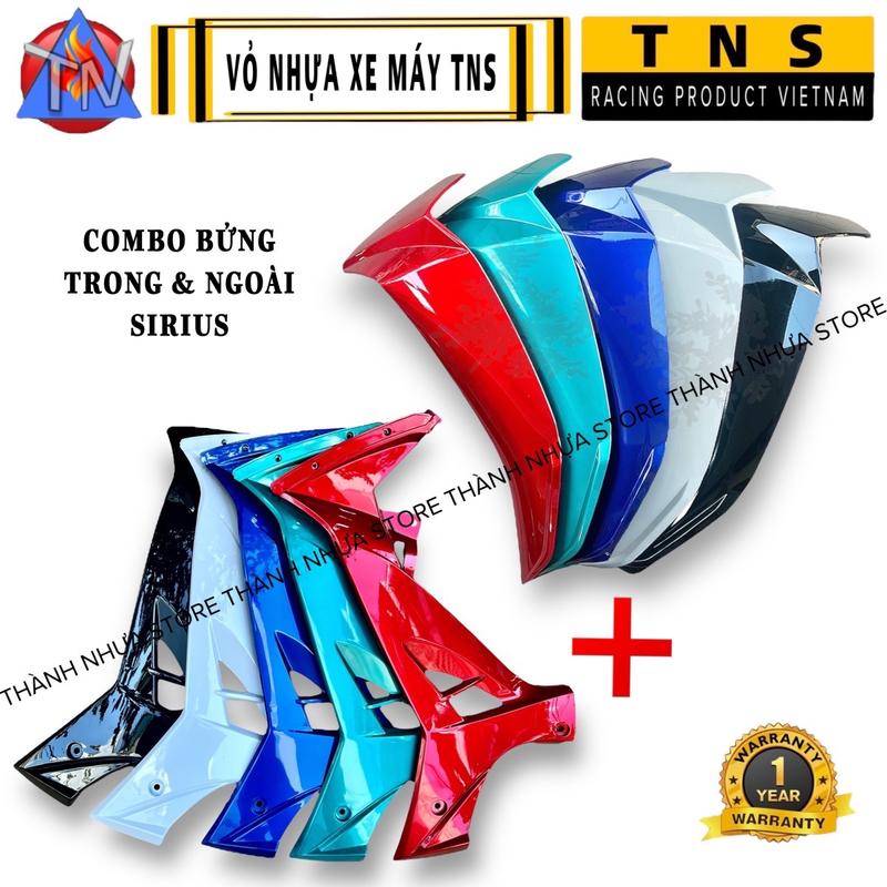 COMBO & LẺ Bửng yếm trong bửng yếm ngoài sirius - PHỤ KIỆN XE MÁY