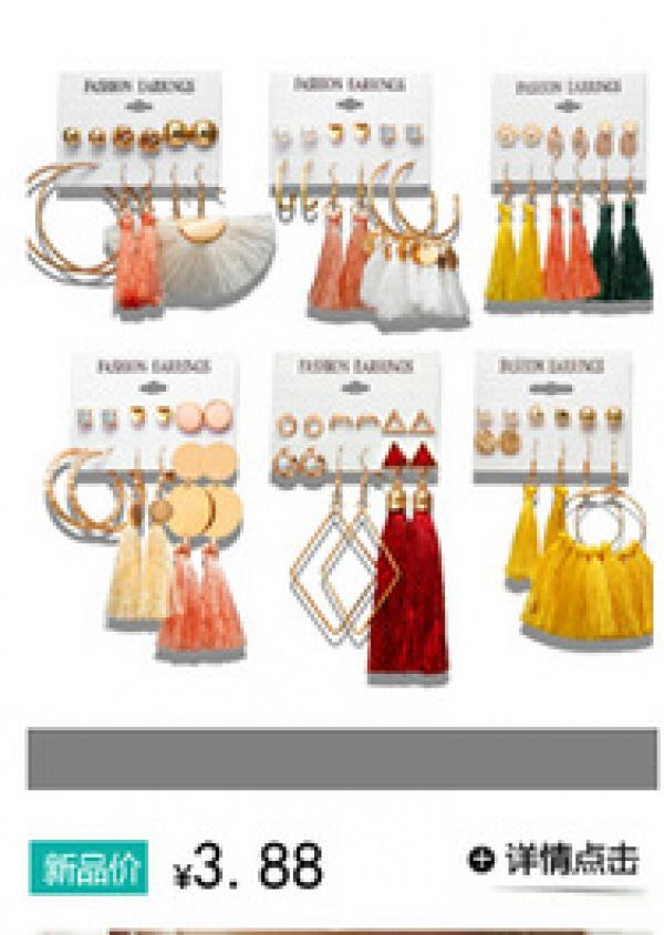 Product Introduction of Nhẫn Mặt Cười, Thiết Kế Độc Đáo Hình Quả Cầu Tròn, Dành Cho Nữ, Phong Cách Đơn Giản, Thời Trang, Dễ Phối Đồ, Nhẫn Ngón Trỏ Cao Cấp, 2023, Phong Cách Ins 6