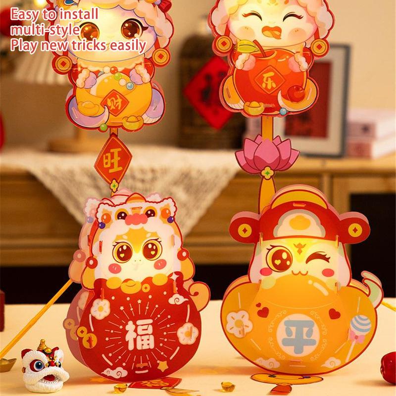 2025 CNY Spring Festival Lantern Lantern Material Package Childrens ...