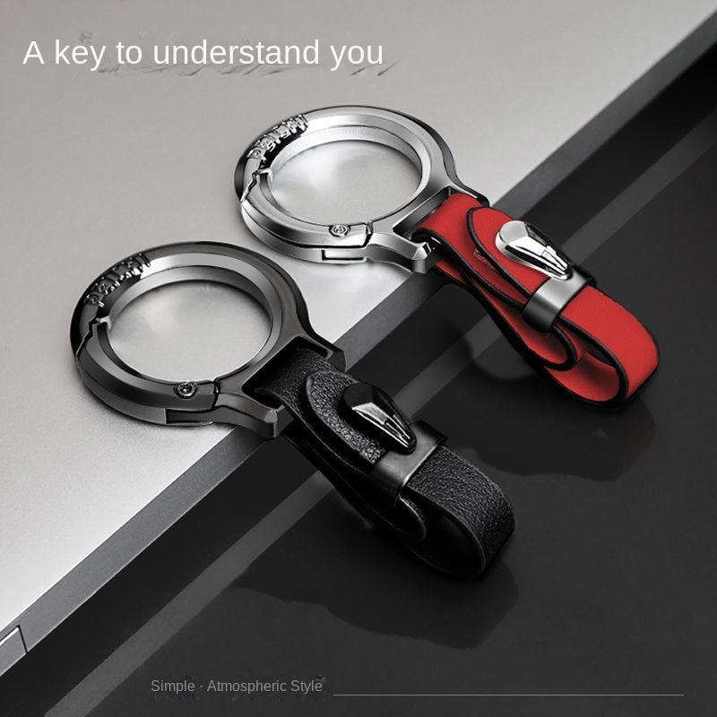 Product Introduction of [Pei Chi Selection] Men's and Women's Retaining Ring Car Key Ring High-Grade Metal Waist Hanging Creative Personality Anti-Lost Convenient Keychain Pendant 0